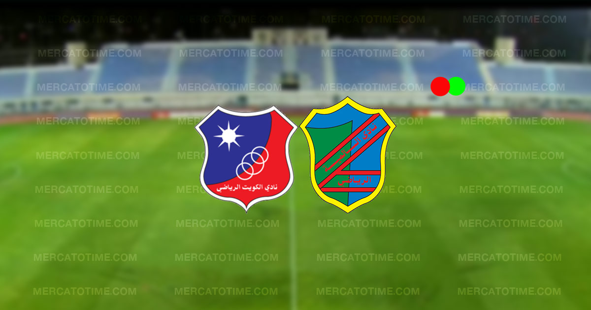مشاهدة مباراة الكويت والسالمية بث مباشر الدوري الكويتي