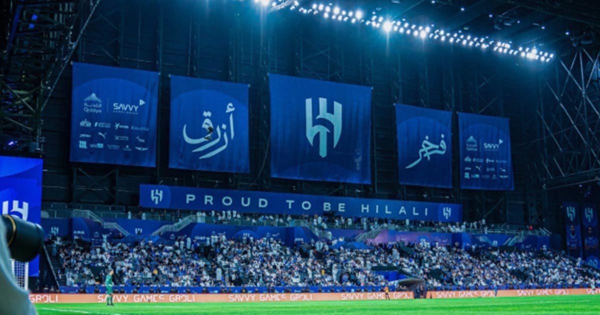 تركي آل الشيخ يعلن موعد نهاية أعمال تطوير ملعب الهلال "المملكة أرينا"