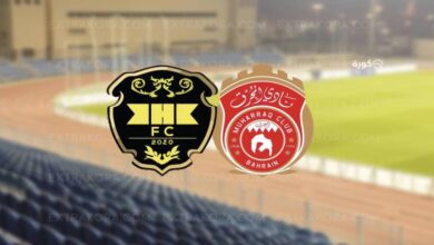 المحرق يستقبل الخالدية في قمة الجولة الخامسة من الدوري البحريني