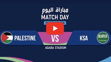 بث مباشر مباراة السعودية وفلسطين في كأس غرب آسيا للسيدات تحت 20 سنة
