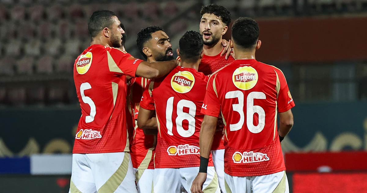 الأهلي يُجازي سيراميكا على جرأته بخماسية