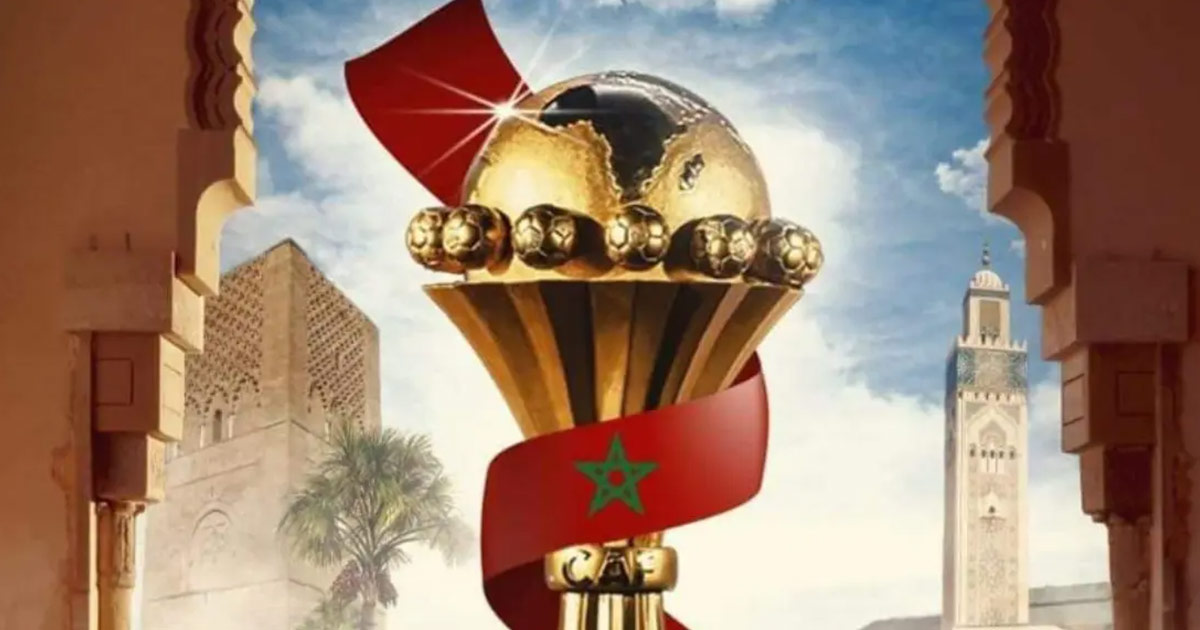 ما المنتخبات المتأهلة إلى نهائيات كأس أمم إفريقيا 2025 قبل الجولة الأخيرة؟