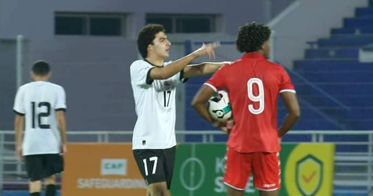 ثنائية الزغبي تقود مصر لانتصار مثير على تونس في كأس شمال إفريقيا للناشئين