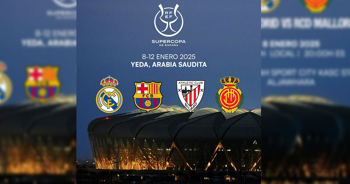 جدول مواعيد مباريات كأس السوبر الإسباني 2025-24
