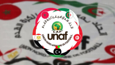 ترتيب مجموعة كأس شمال افريقيا للشباب تحت 20 سنة 2024