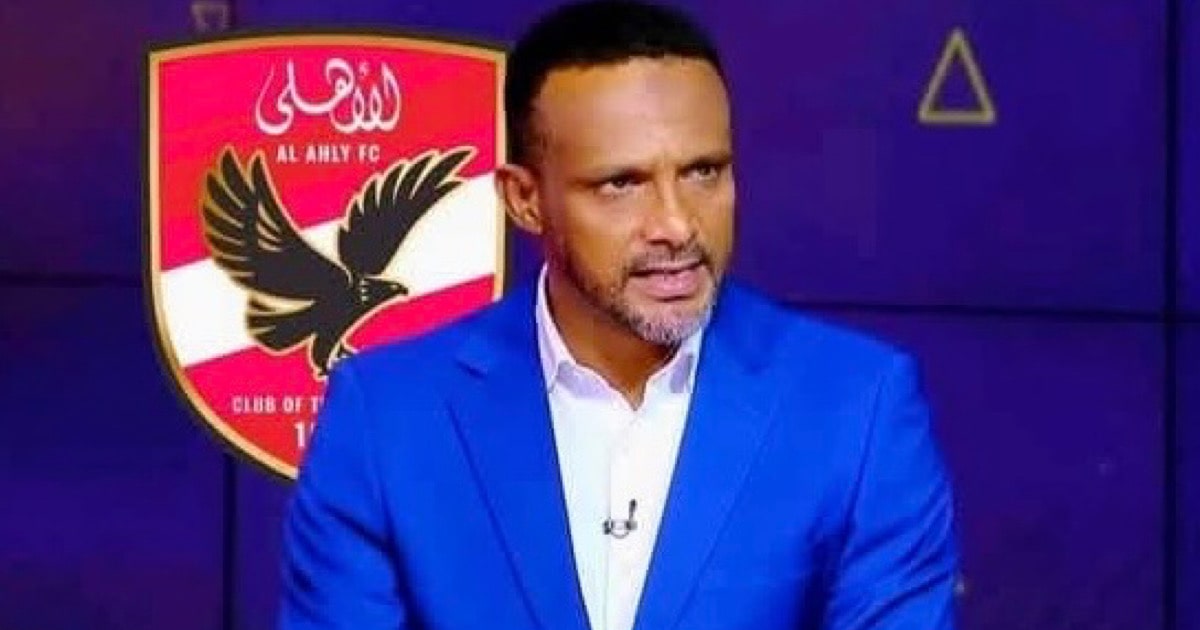 المحلل السوداني هيثم مصطفى: الأهلي ينافس نفسه