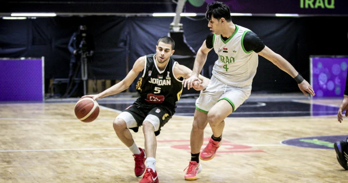 كرة سلة.. العراق يهدر تقدمه والأردن يخطف الانتصار وينهي التصفيات بالعلامة الكاملة