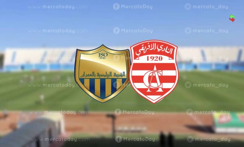 بث مباشر.. مشاهدة مقابلة النادي الإفريقي وشبيبة العمران في الدوري التونسي