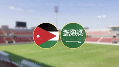 فوز شاق للمنتخب السعودي للشباب على النشامى في كأس آسيا تحت 20 سنة