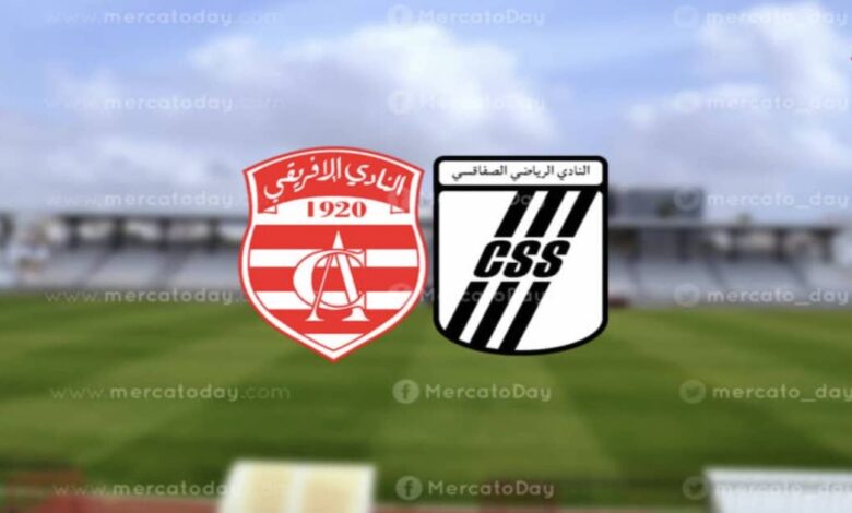 بث مباشر.. مشاهدة مباراة الصفاقسي والنادي الإفريقي في الدوري التونسي