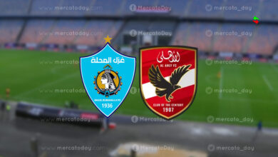 بث مباشر.. مشاهدة مباراة غزل المحلة والأهلي في الدوري المصري