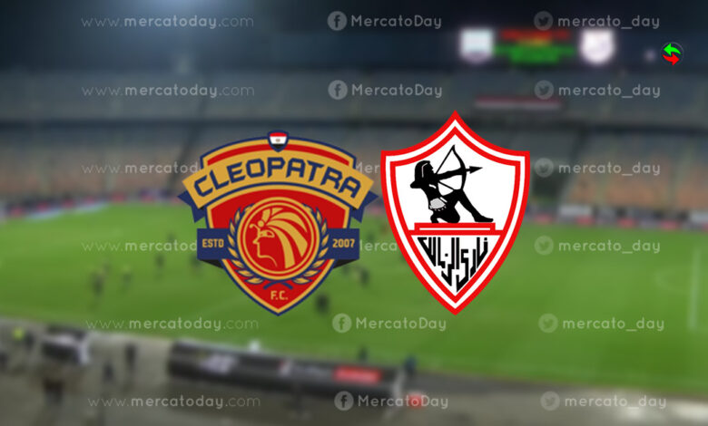 بث مباشر.. مشاهدة مباراة الزمالك وسيراميكا كليوباترا في كأس عاصمة مصر