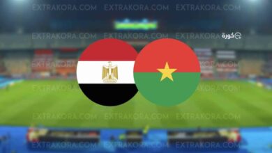بث مباشر.. مشاهدة مباراة مصر وبوركينا فاسو في كأس أمم إفريقيا للناشئين تحت 17 سنة