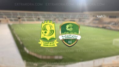 مشاهدة بث مباشر مباراة السيب والنهضة في الدوري العماني للمحترفين