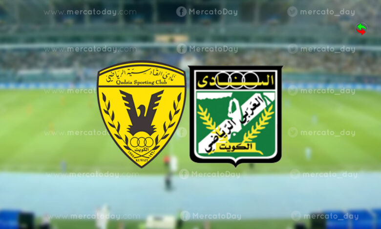 بث مباشر.. مشاهدة مباراة العربي والقادسية في كأس ولي العهد الكويتي