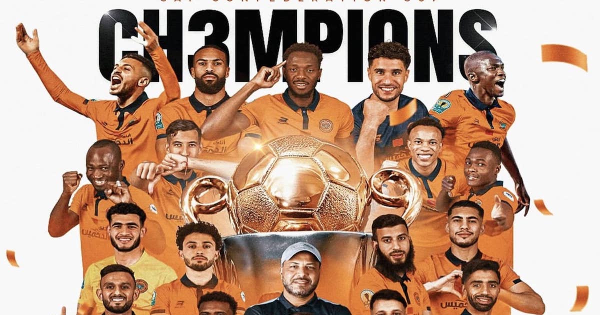 نهضة بركان يتعادل مع سيمبا "المنقوص" ويظفر بكأس الكونفيدرالية للمرة الثالثة في تاريخه