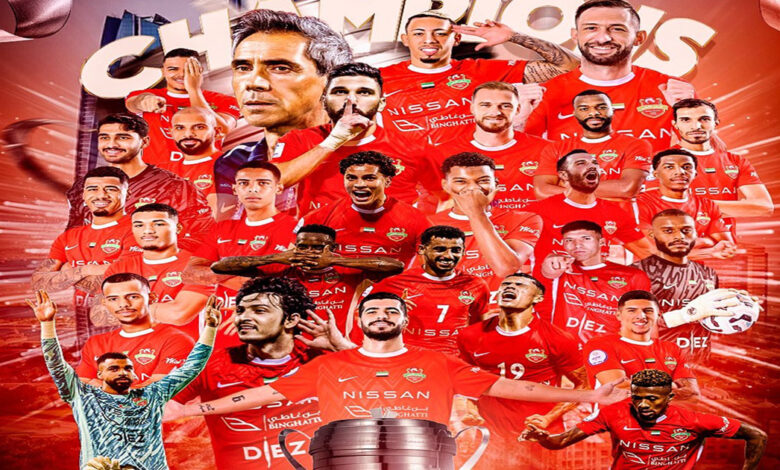 شباب الأهلي ينفرد بالسجل الذهبي لكأس رئيس الدولة ويُكمل عقد الرباعية التاريخية