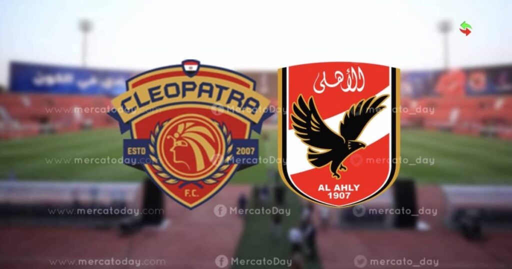 مشاهدة بث مباشر مباراة الاهلي وسيراميكا كليوباترا في الدوري المصري الممتاز