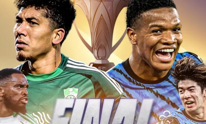 نتيجة مباراة الأهلي وكاواساكي في نهائي دوري أبطال آسيا 2025