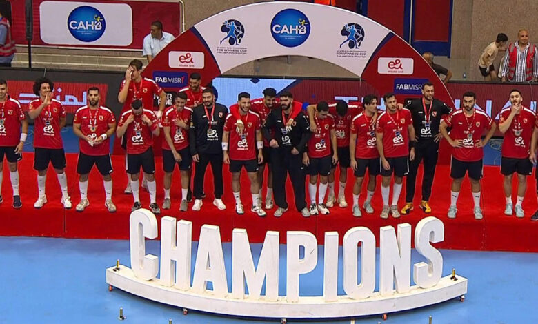 كرة يد.. الأهلي يقلب الطاولة على الزمالك ويتوج بكأس الكؤوس الإفريقية