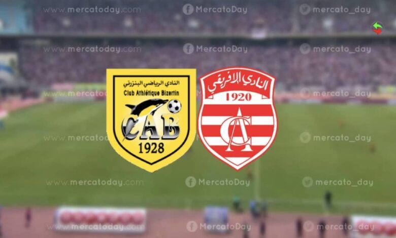 بث مباشر.. مشاهدة مباراة النادي الإفريقي والبنزرتي في الدوري التونسي