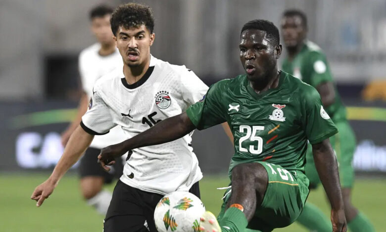 زامبيا تُعقد مهمة مصر في كأس إمم إفريقيا للشباب تحت 20 عامًا