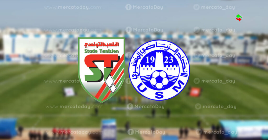 بث مباشر.. مشاهدة مباراة الاتحاد المنستيري والملعب التونسي في كأس تونس