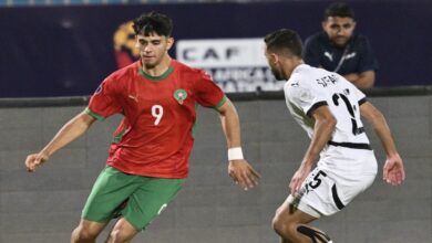 المغرب ومصر في كأس أمم إفريقيا تحت 20 عاماً