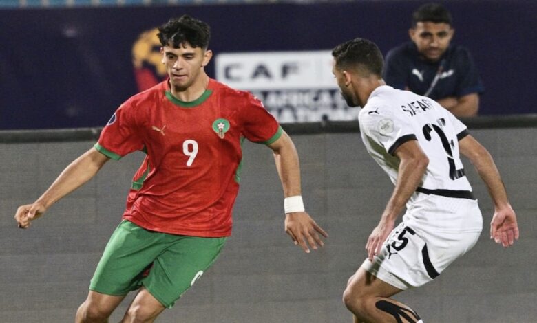 المغرب ومصر في كأس أمم إفريقيا تحت 20 عاماً