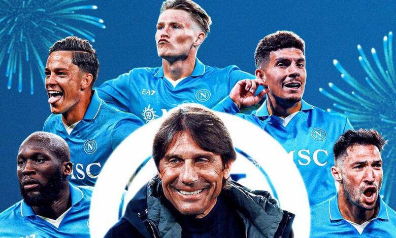 دوري مكتومناي.. كونتي يصنع المعجزة ويقود نابولي للتتويج الرابع بالاسكوديتو