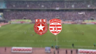 بث مباشر.. مشاهدة مباراة النادي الإفريقي والنجم الساحلي في الدوري التونسي