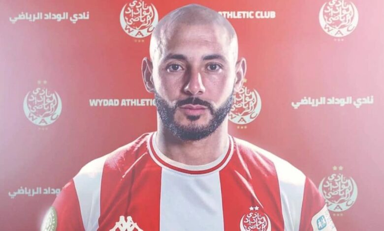 ما هي صفقات الوداد المغربي قبل كأس العالم للأندية؟