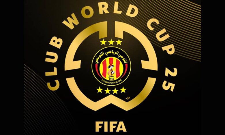 جدول مواعيد وتواريخ مباريات الترجي التونسي في كأس العالم للأندية 2025