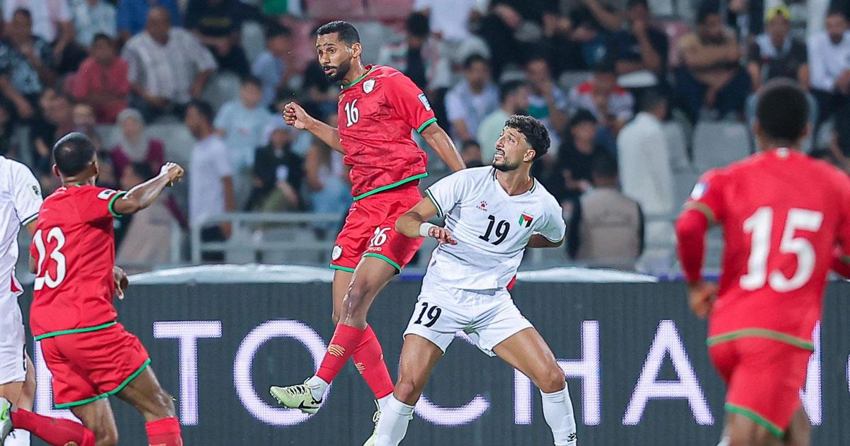 عُمان تحافظ على حلم المونديال بانتزاع بطاقة الملحق من فلسطين في الوقت القاتل