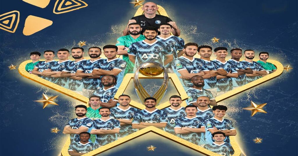 بيراميدز يكسر هيبة صن داونز ويكتب التاريخ بتتويجه الأول في دوري أبطال إفريقيا