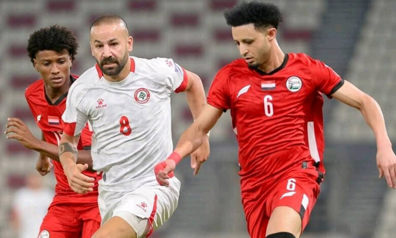 لبنان يتعادل مع اليمن ويقترب من التأهل إلى كأس آسيا 2027