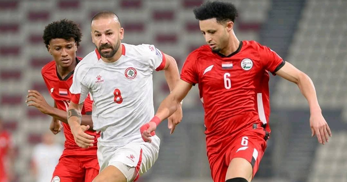 لبنان يتعادل مع اليمن ويقترب من التأهل إلى كأس آسيا 2027