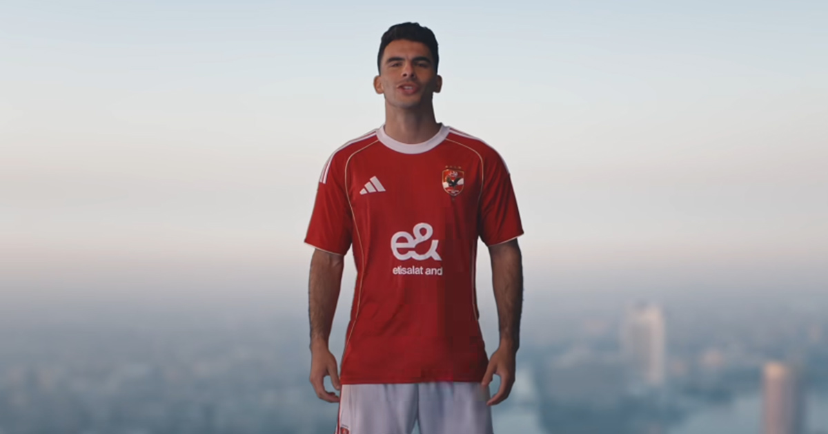 "كاسرًا قلوب جماهير الزمالك" رسميًا الأهلي يعلن ضم أحمد سيد زيزو