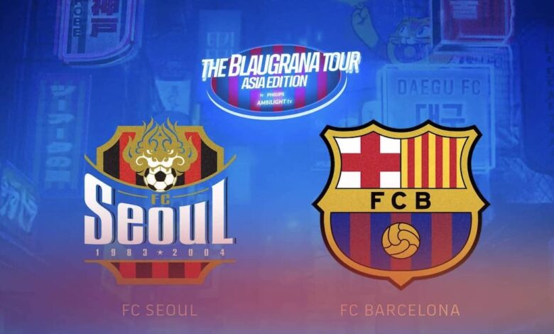 بث مباشر.. مشاهدة مباراة برشلونة وسيوول الودية