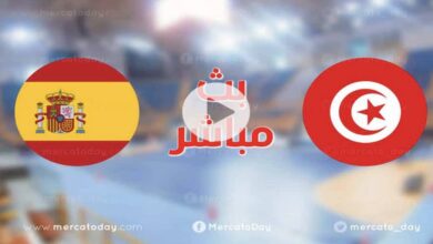 كرة يد.. بث مباشر مشاهدة مباراة تونس وإسبانيا الودية الدولية