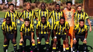 موعد مباراة الاتحاد السعودي وبورتيمونينسي البرتغالي الودية والقنوات الناقلة