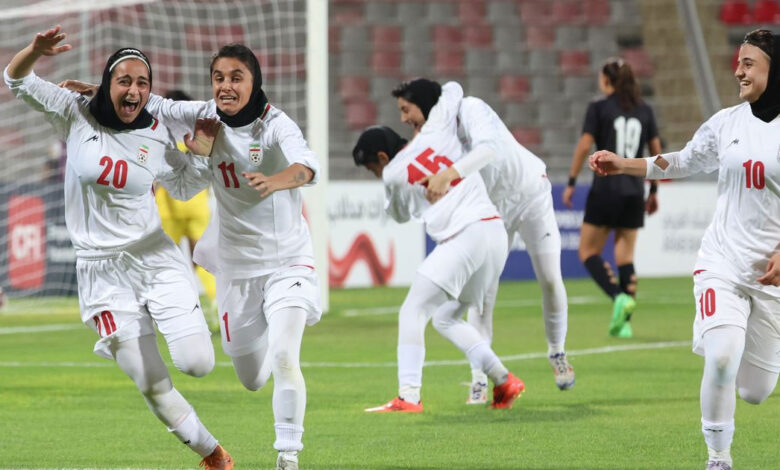 إيران تصعق الأردن في عمّان وتخطف بطاقة التأهل إلى نهائيات كأس آسيا للسيدات 2026