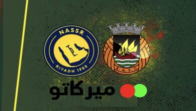 بث مباشر.. مشاهدة مباراة النصر وريو أفي البرتغالي الودية