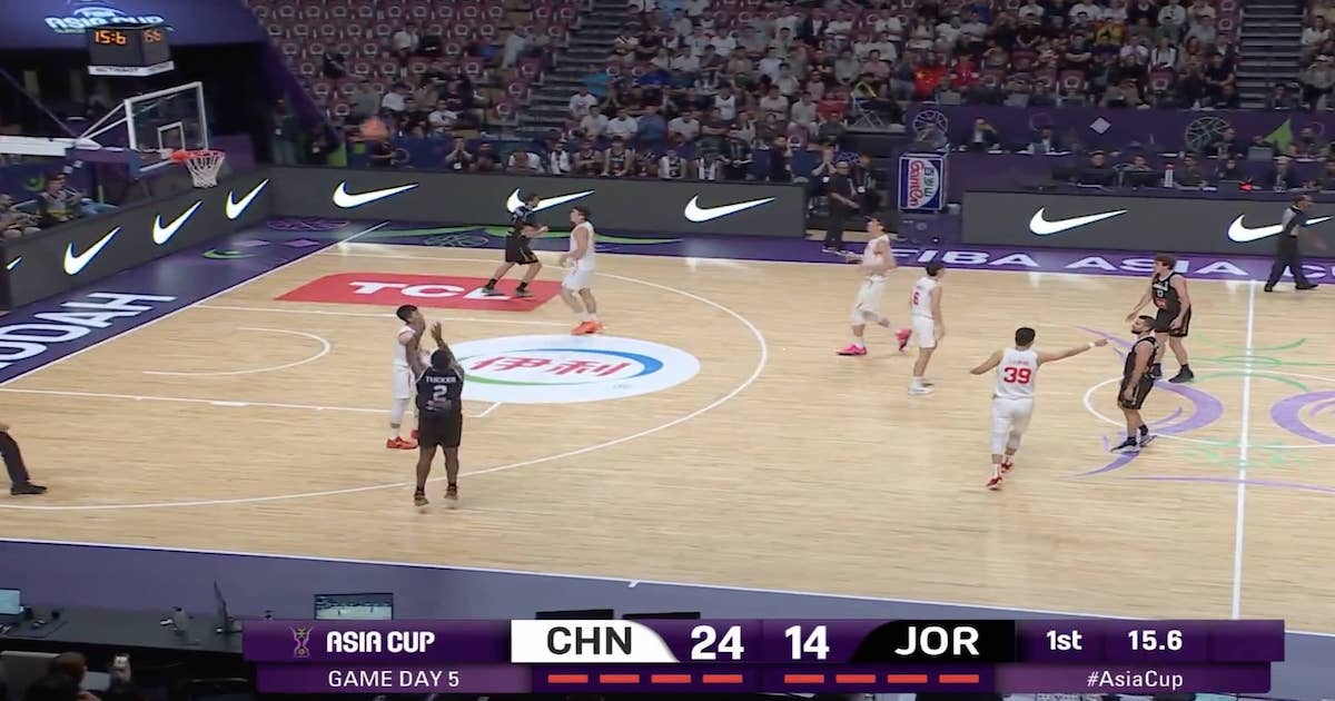 كرة سلة.. الصين تلتهم الأردن وتعبر لربع نهائي كأس آسيا