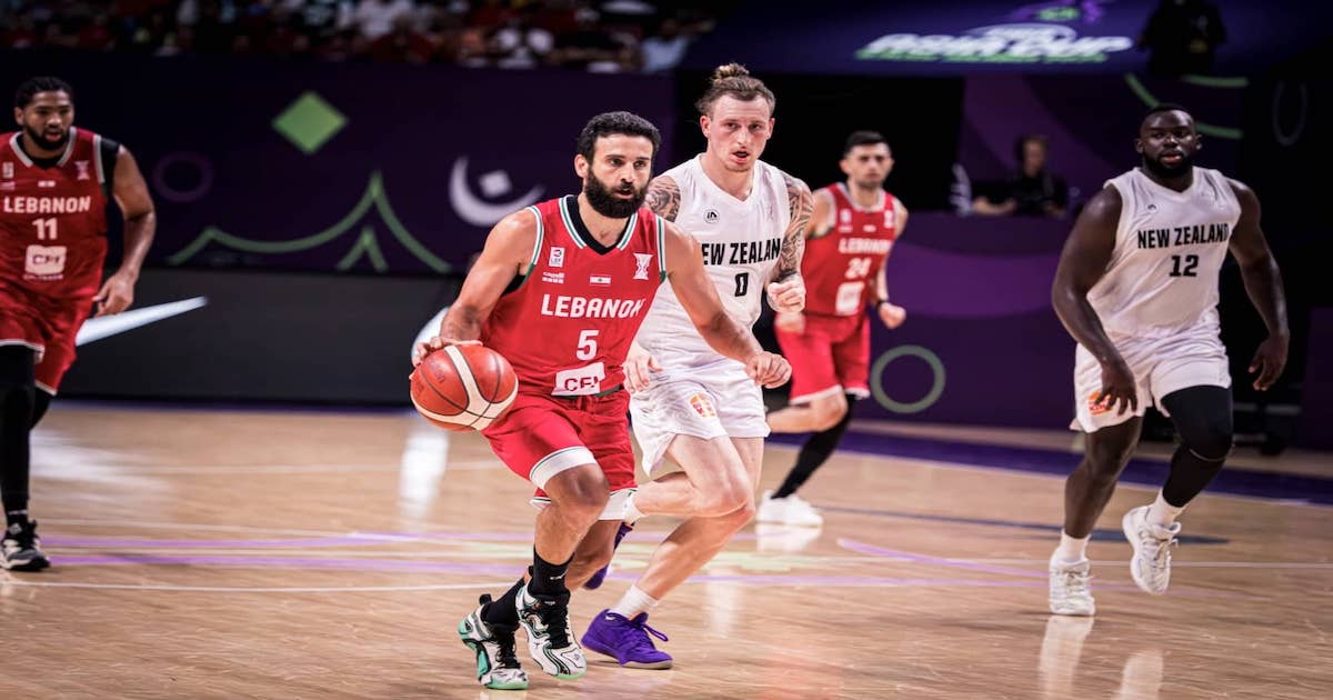 بث مباشر كرة سلة.. مشاهدة مباراة لبنان ونيوزيلندا في كأس آسيا