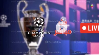 بث مباشر.. مشاهدة حفل ونتائج قرعة دوري أبطال أوروبا 2025-2026