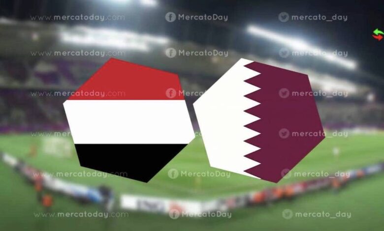 بث مباشر.. مشاهدة مباراة اليمن وقطر في كأس الخليج للشباب تحت 20 سنة
