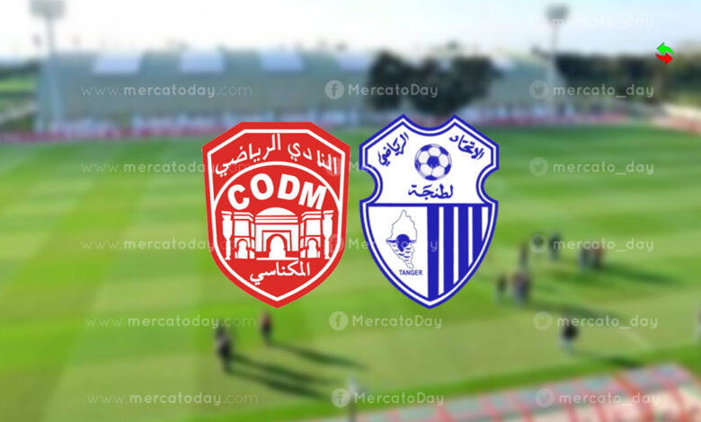بث مباشر.. مشاهدة مباراة اتحاد طنجة والنادي المكناسي في الدورة الرباعية الودية
