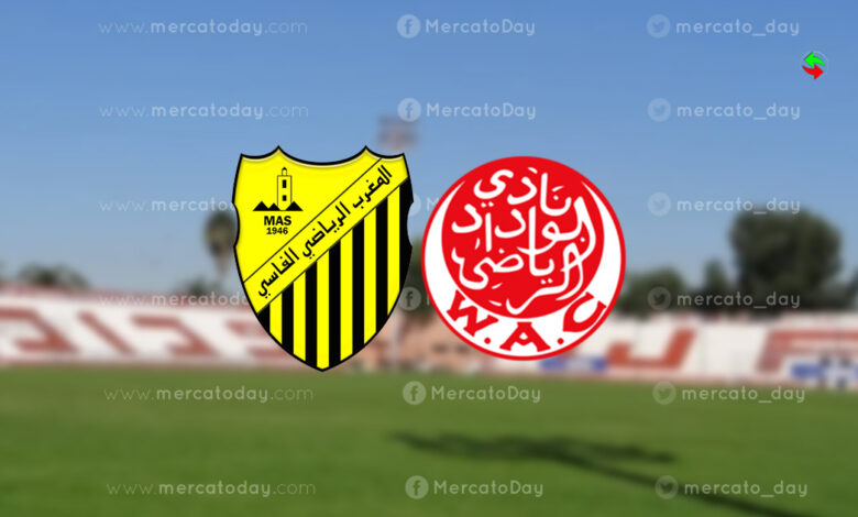بث مباشر.. مشاهدة مباراة الوداد والمغرب الفاسي ضمن تحضيرات الموسم الجديد