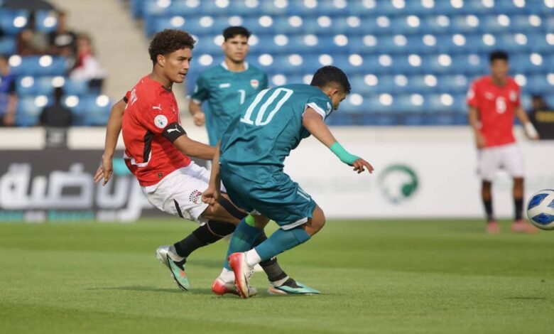 منتخب مصر للشباب يُودع كأس الخليج العربي بعد الخسارة من العراق